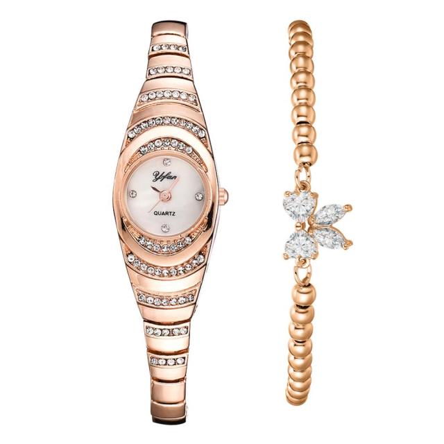 Soufli Women Watch