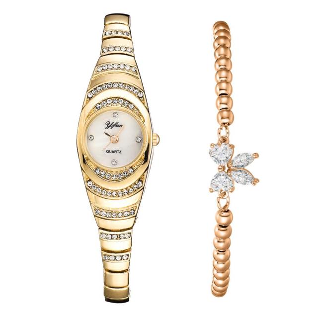 Soufli Women Watch